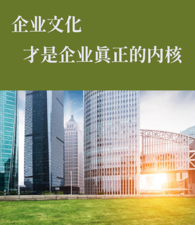 福州柚子里母婴护理中心产后修复项目服务流程详解