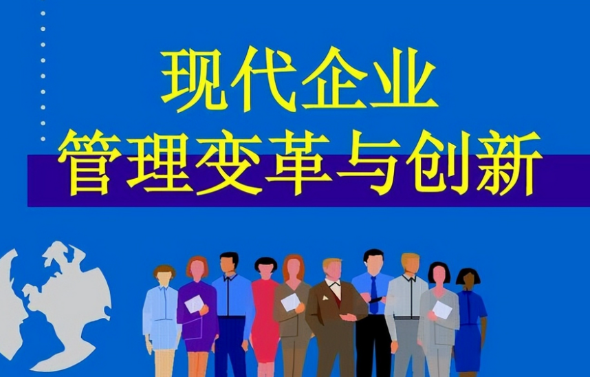 福州柚子里母婴护理中心产后修复项目技术原理与流程解析